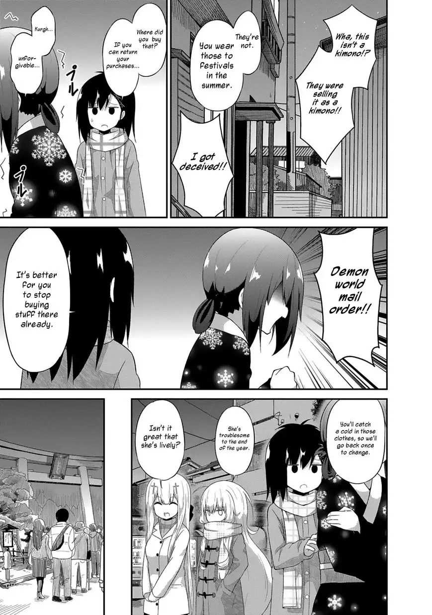 Gabriel Dropout Chapter 21 5